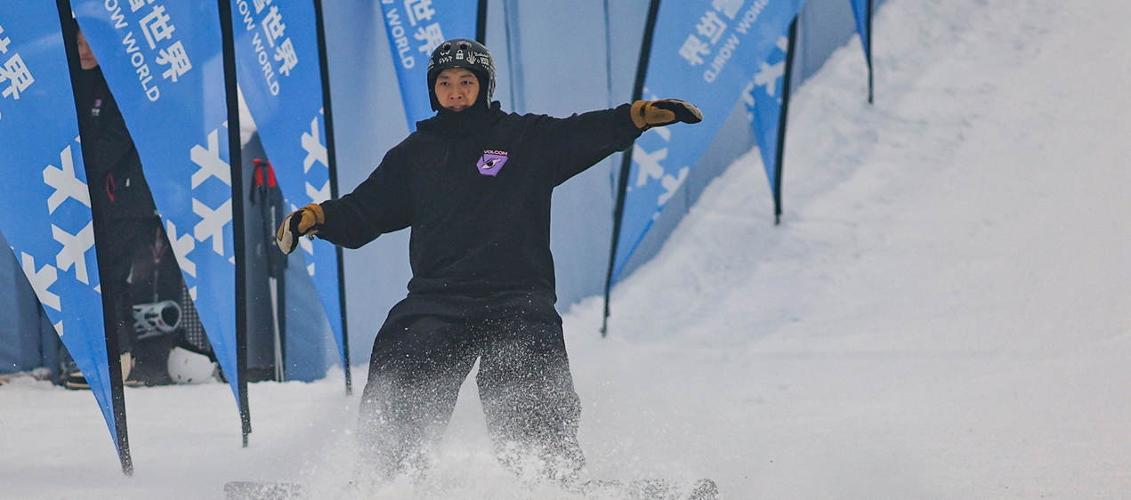 Shenzhen richtet globales Hallenskievent aus